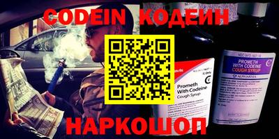 дурь Жуковский