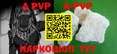 дурь Жуковский