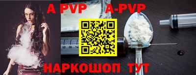 дурь Жуковский