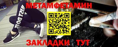 Альфа ПВП Заволжье
