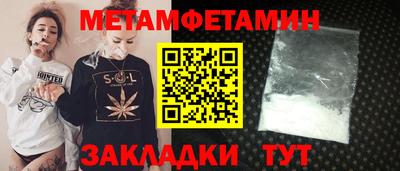 Альфа ПВП Заволжье