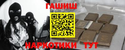 Альфа ПВП Заволжье