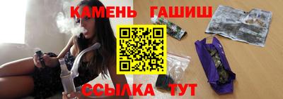 Альфа ПВП Заволжье