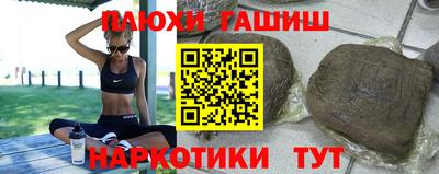 дурь Жуковский