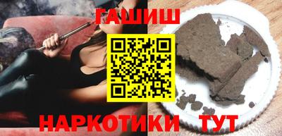 дурь Жуковский