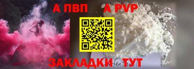 дурь Жуковский