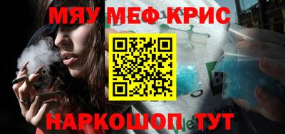 дурь Жуковский