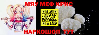Альфа ПВП Заволжье