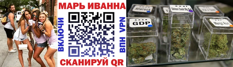 Бошки марихуана Bruce Banner  Пятигорск 